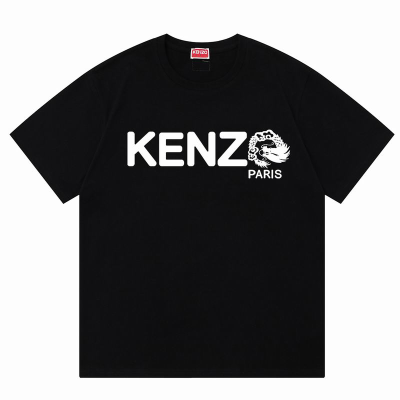 Kenzo ����T�� 0616