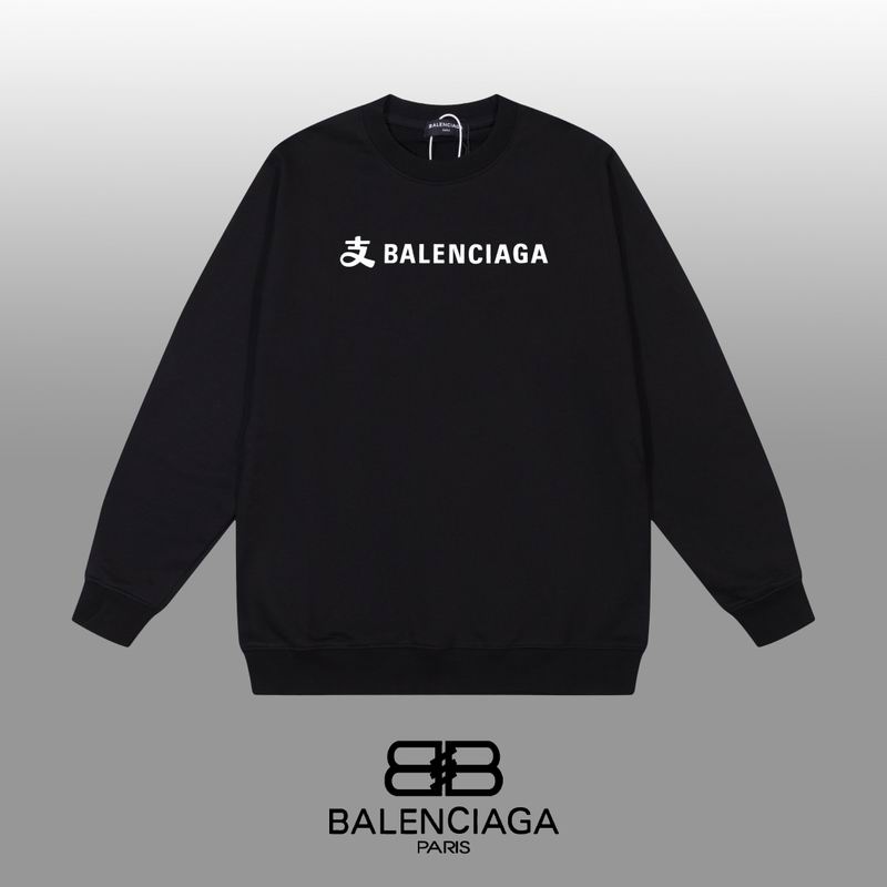 Balenciaga XS-L yltx15
