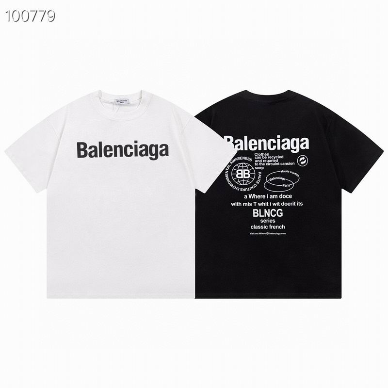 Balenciaga S-XL xctr331