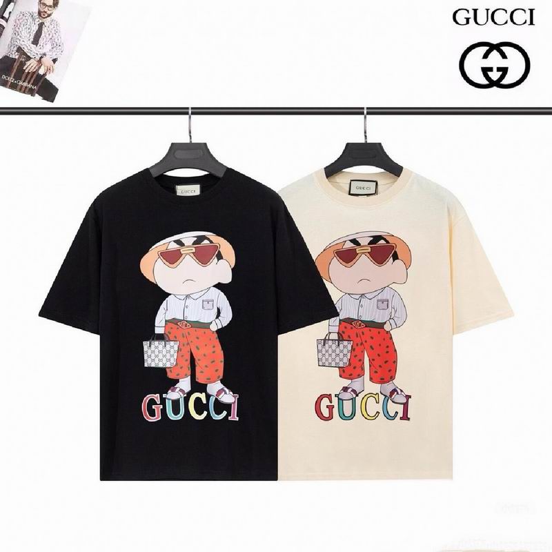 Gucci S-XL xctr736