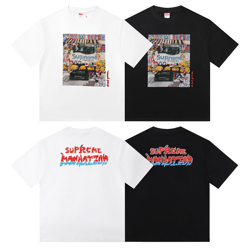 Supreme S-XL amtrE2026