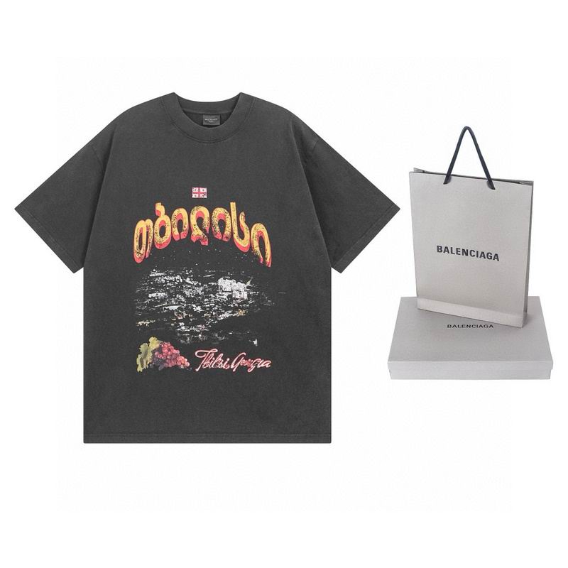 Balenciaga XS-L lxtr2452