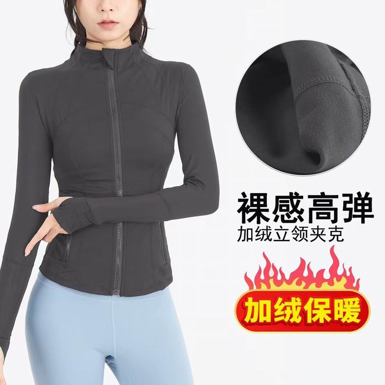 Lululemon S-3XL 902 3C ZS