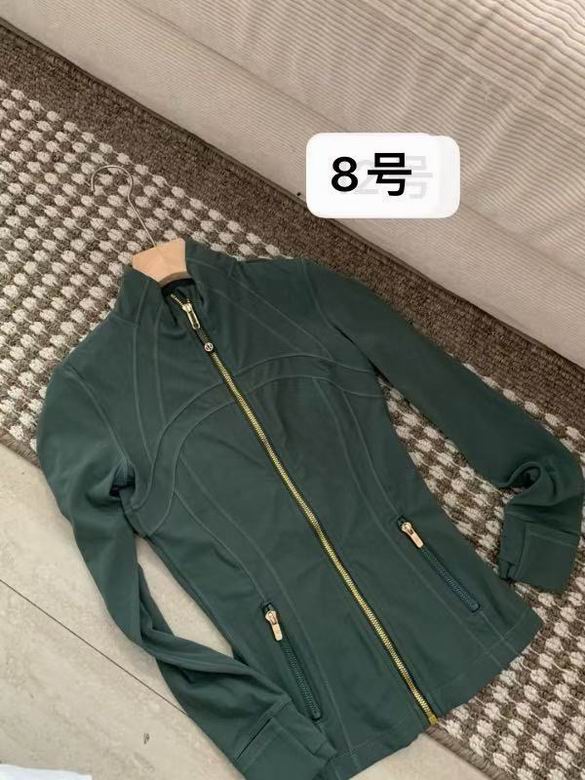 Lululemon S-3XL 901 6C ZS