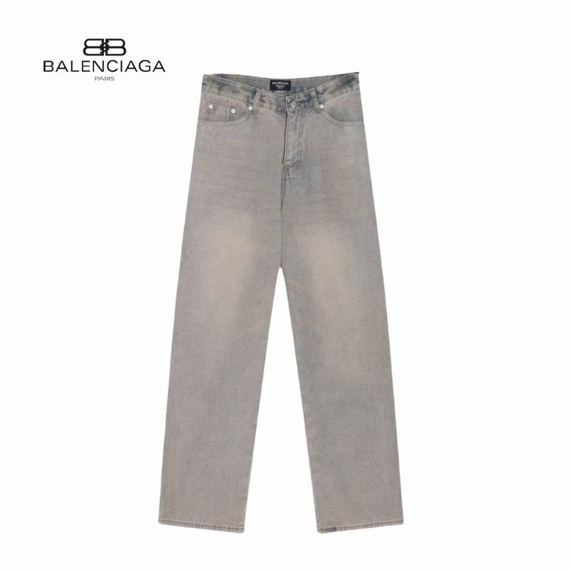 Balenciaga S-L bhtxY053