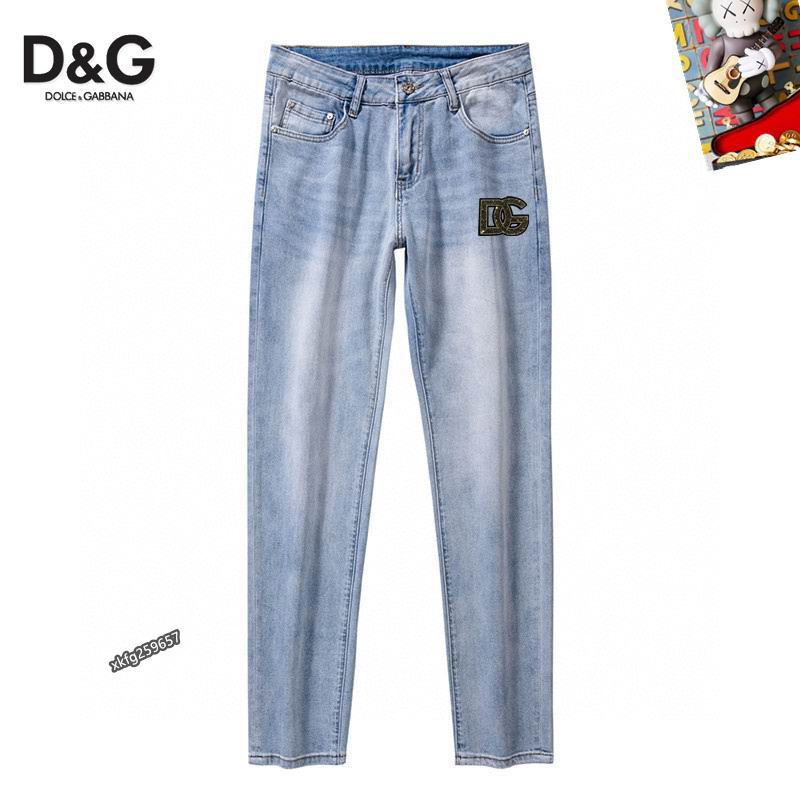 DG sz29-38 25tr59