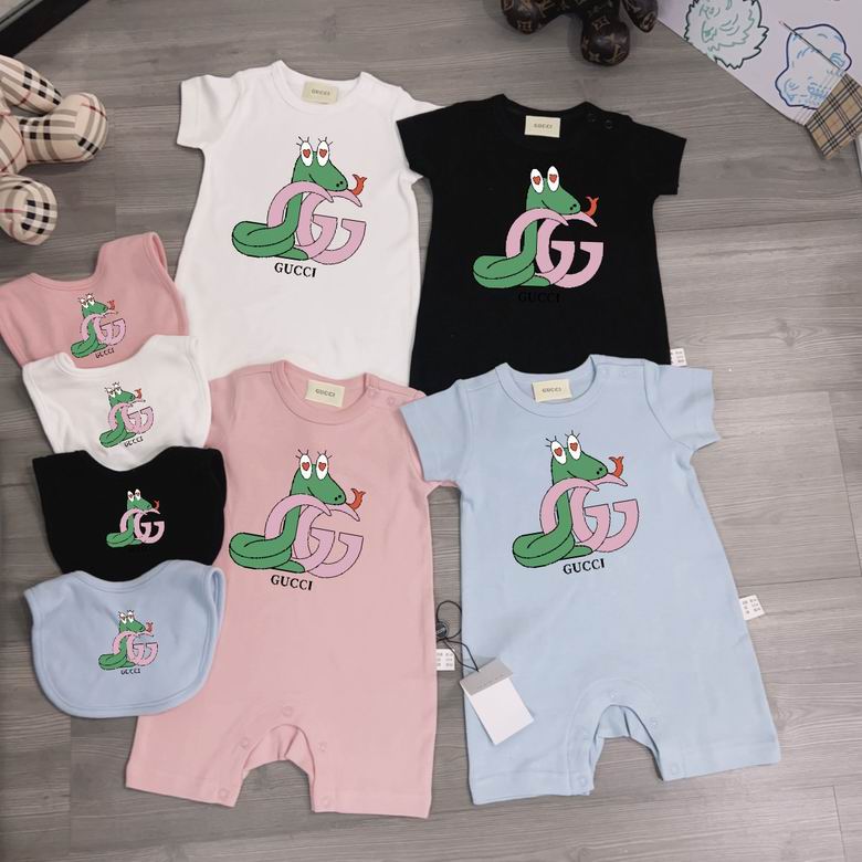 Gucci sz59 66 73 80 85 90 53