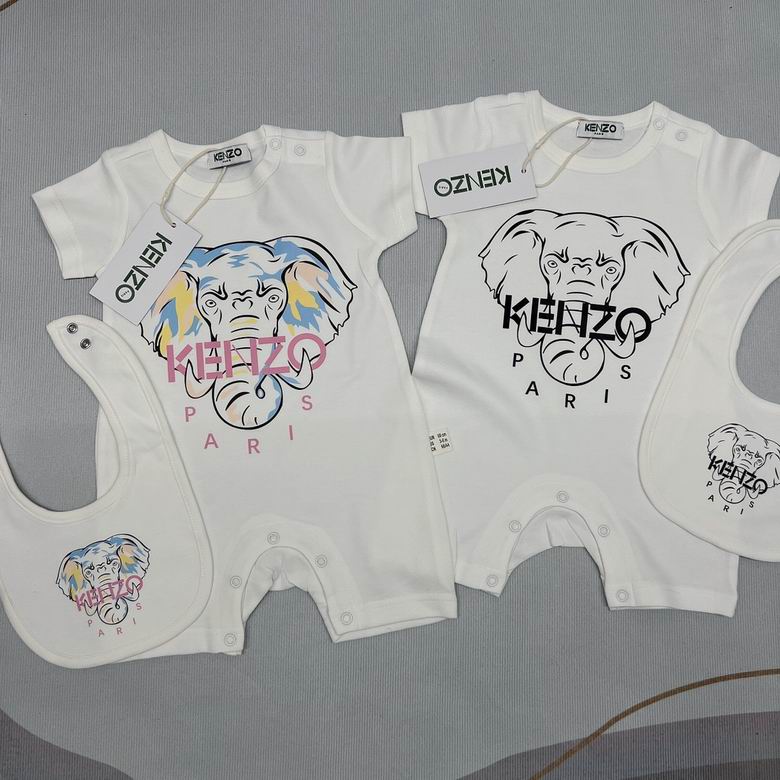 Kenzo sz59 66 73 80 85 90 05