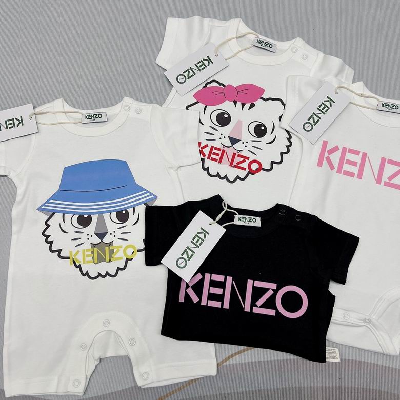 Kenzo sz59 66 73 80 85 90 07