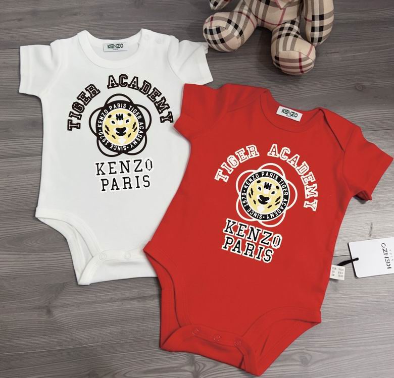 Kenzo sz59 66 73 80 85 90 22