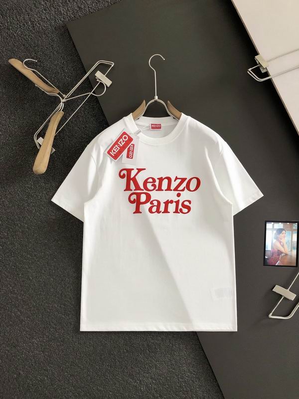 Kenzo M-5XL 12yr24