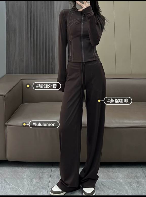 Lululemon  2-10 4C ZS