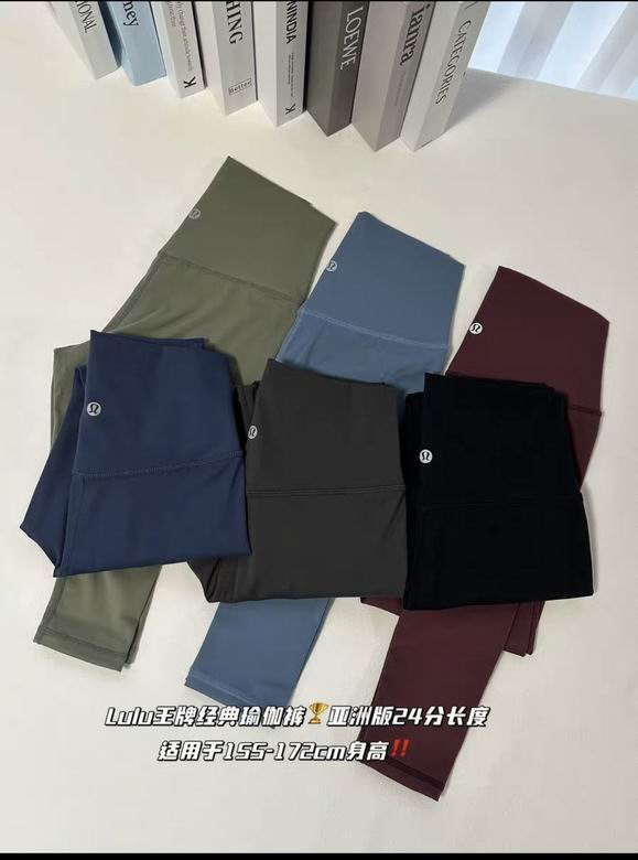 Lululemon S-3XL 806 8C ZS