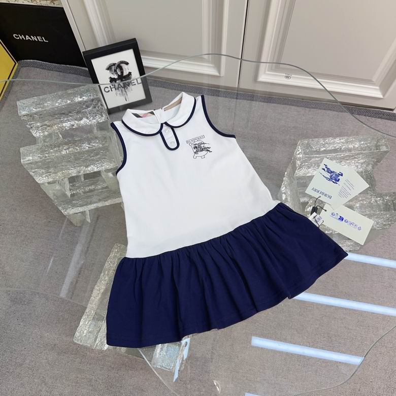 Chanel sz80 90 100 110 120 36