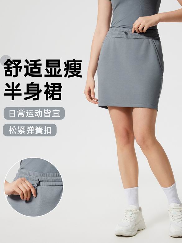 Lululemon 4-12 D25026 5C AO