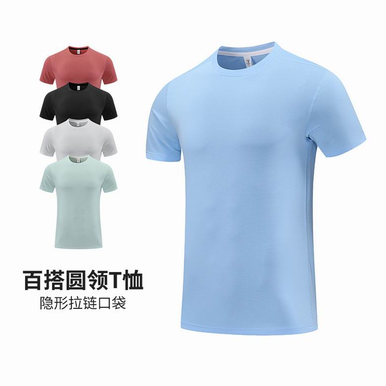 Lululemon S-4XL 61212 5C AO