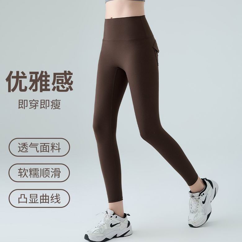 Lululemon S-XL T2107 4C AO