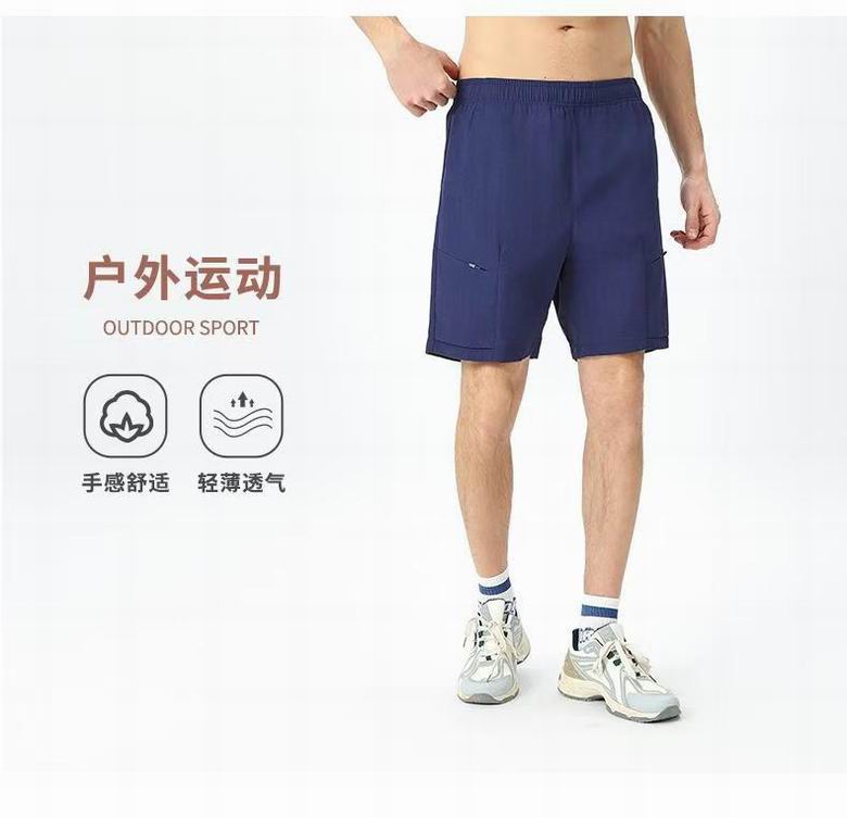 Lululemon M-3XL 5903 4C AO