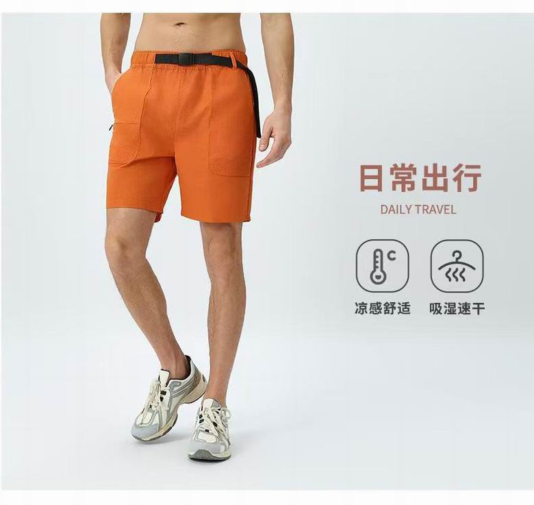 Lululemon M-4XL 5904 4C AO