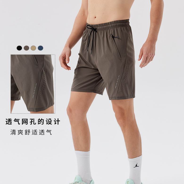 Lululemon M-3XL W51139 4C AO