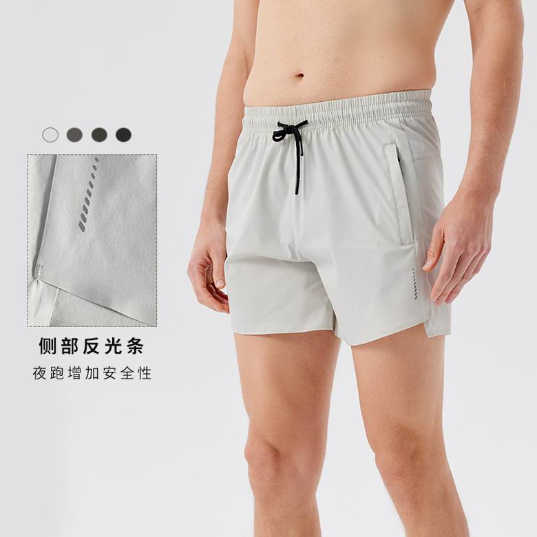 Lululemon M-3XL S51131 4C AO