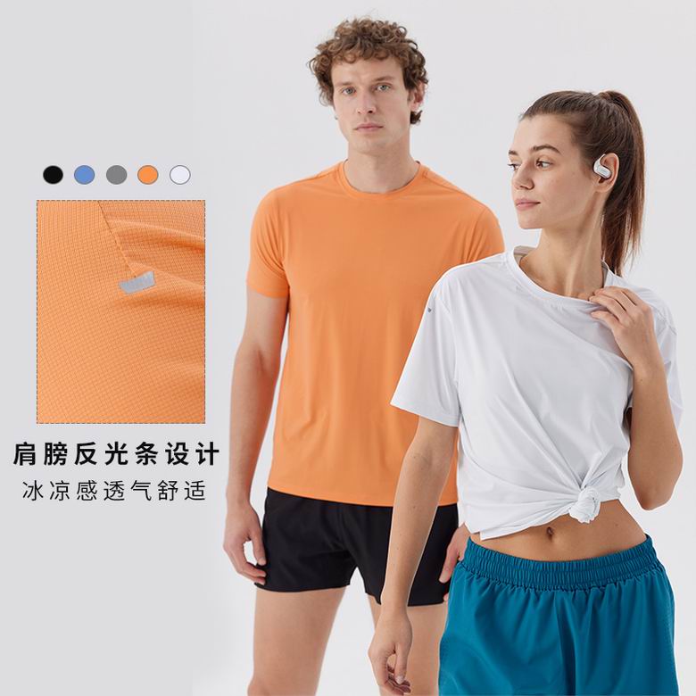 Lululemon S-4XL R5111 5C AO