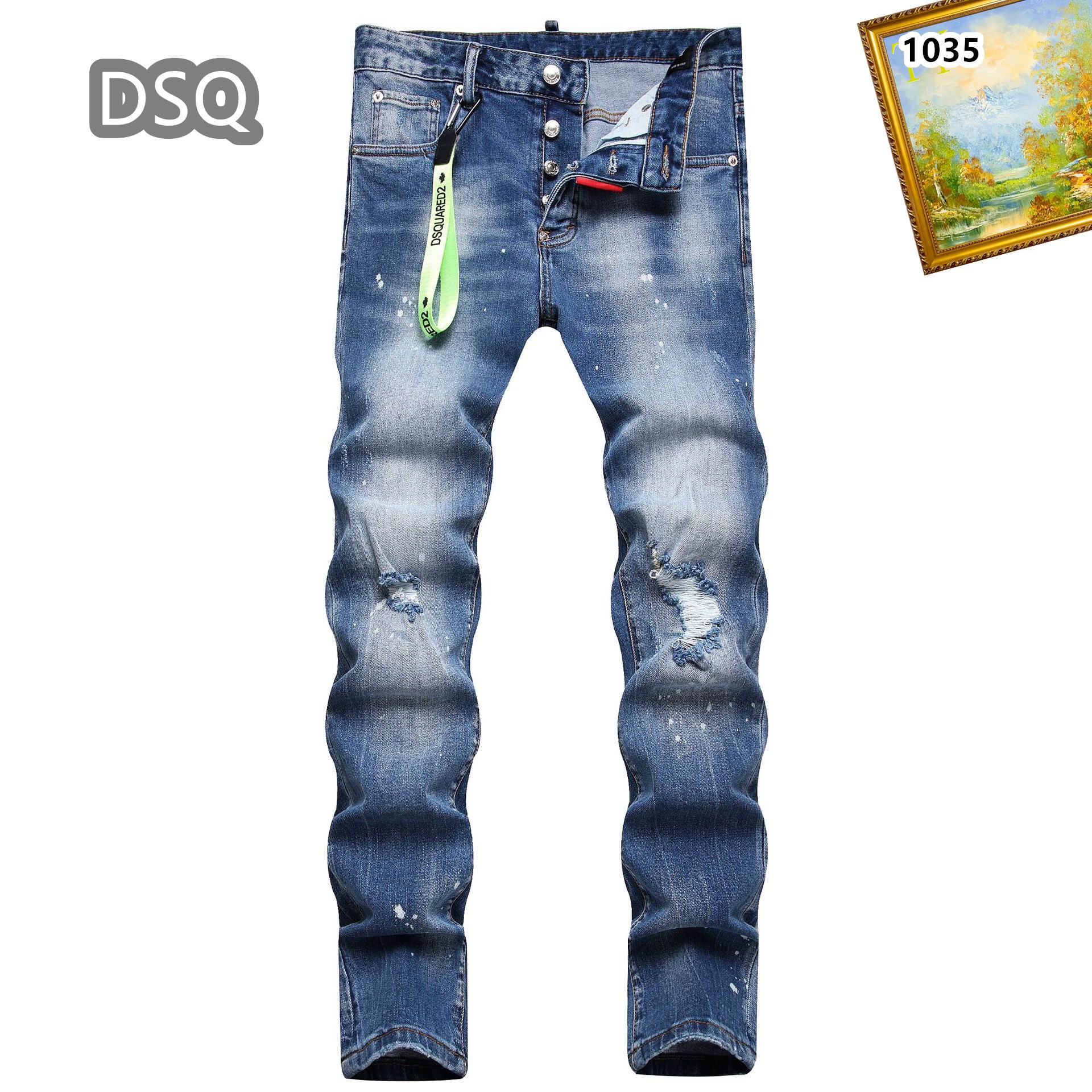 DSQ sz29-38 25tr107