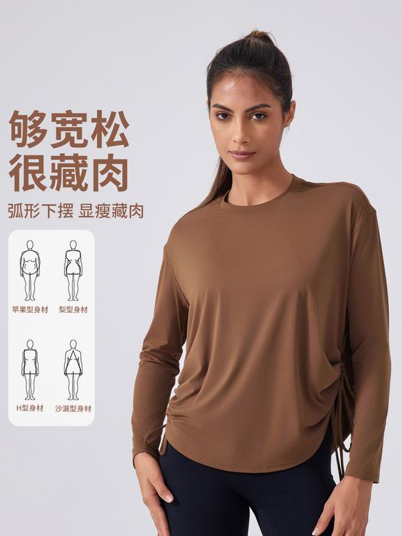 Alo 4-12 DAW187 5C AO