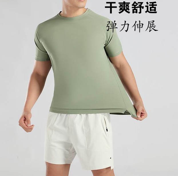 Alo M-3XL T4802 5C AO