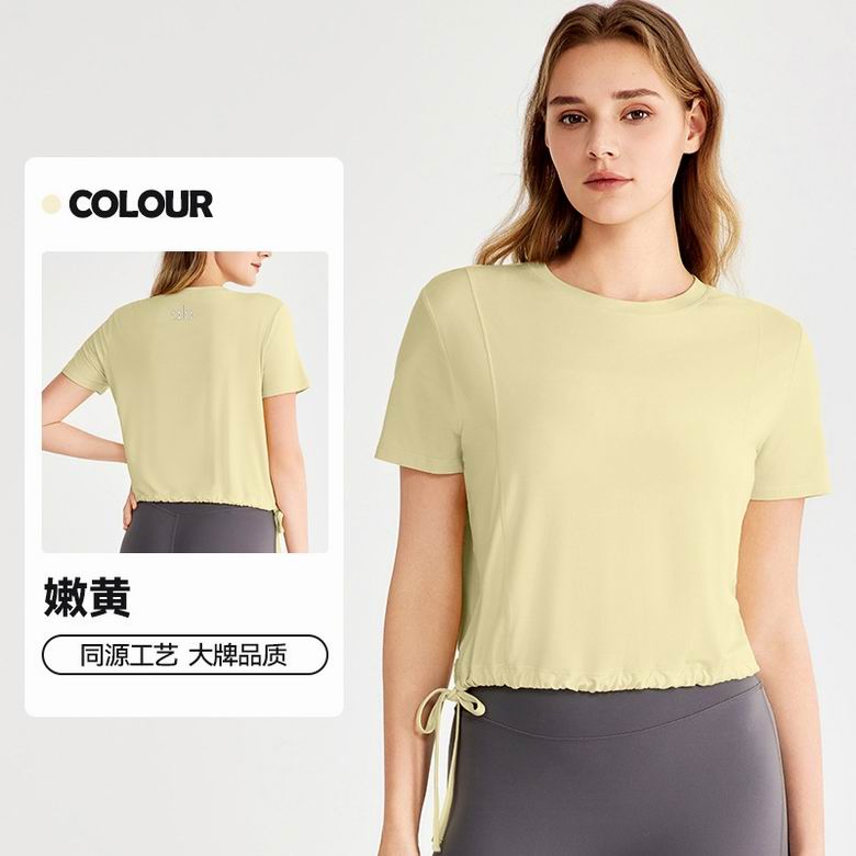 Alo S-XL DWY115200 4C AO