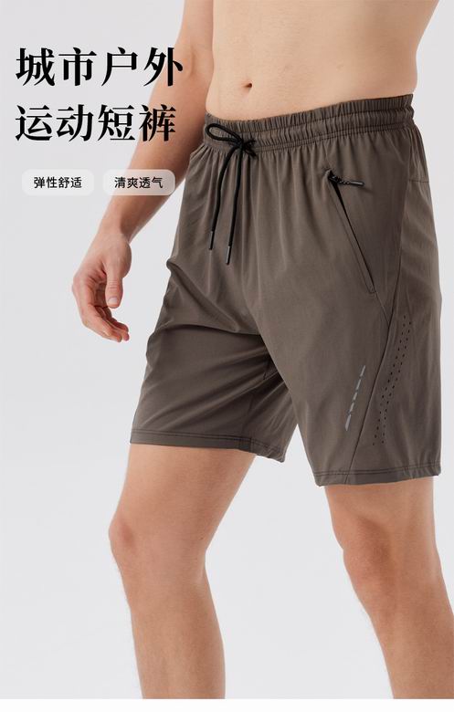 Alo M-3XL W51139 4C AO