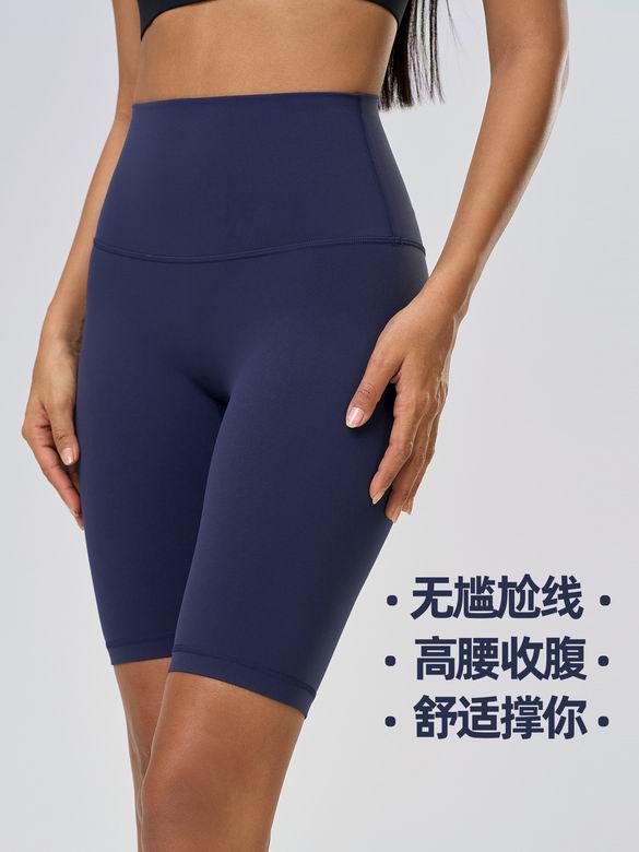 Alo 4-12 D25086 8C AO