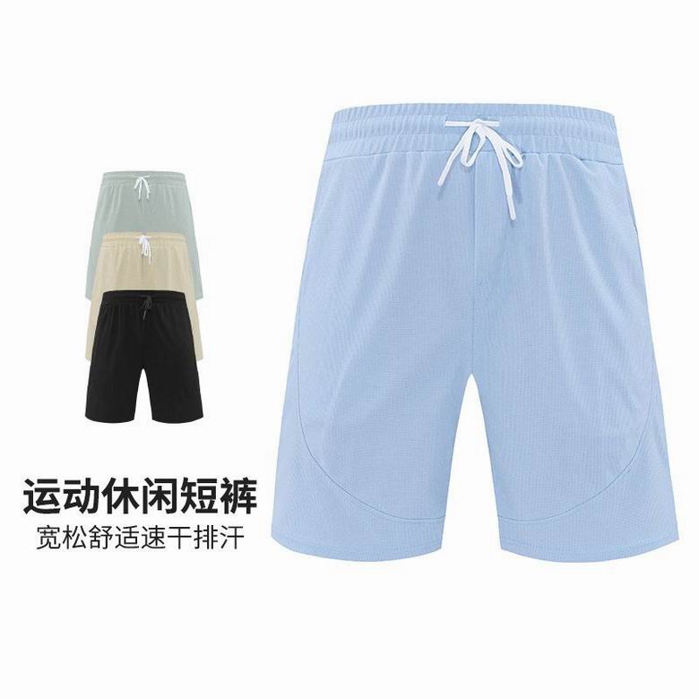 Alo M-3XL MK24508 4C AO