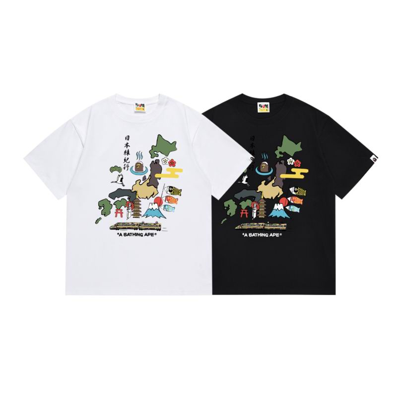 Bape S-2XL scqx128