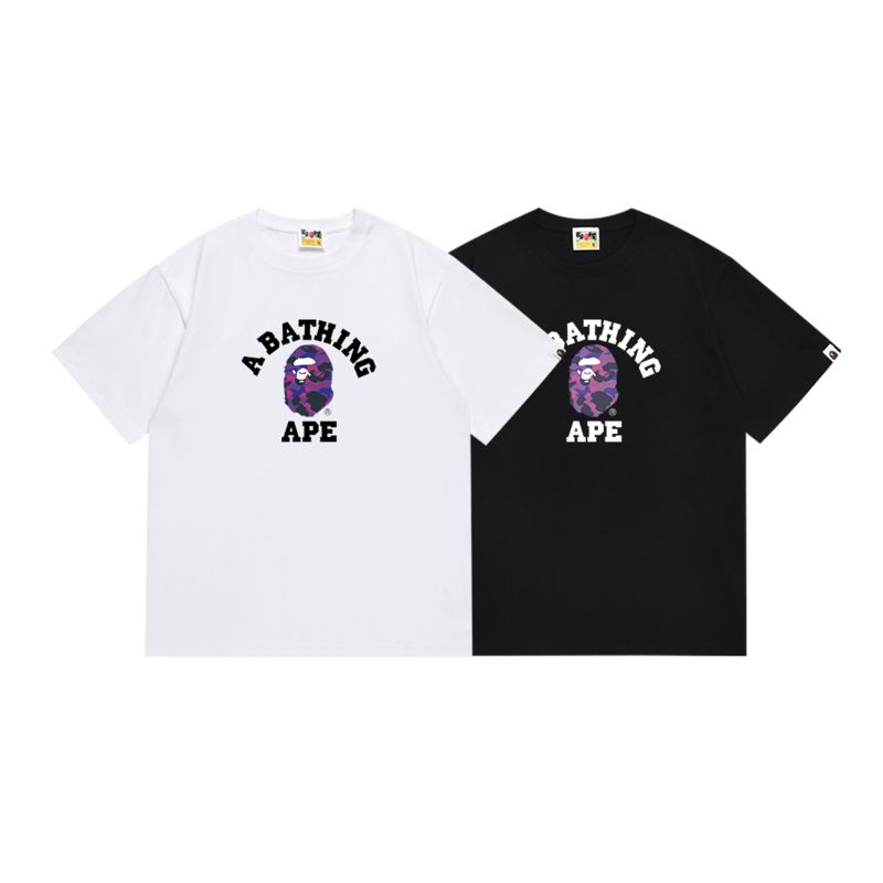 Bape S-2XL scqx162