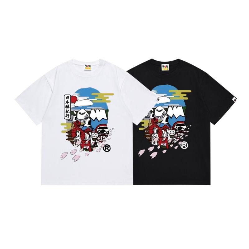 Bape S-2XL scqx165
