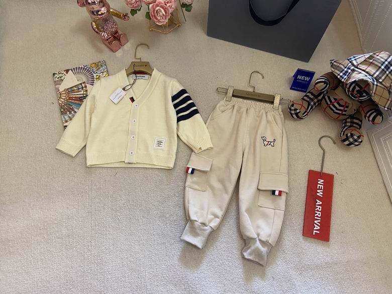 Thom Browne sz73 80 90 100 110 13