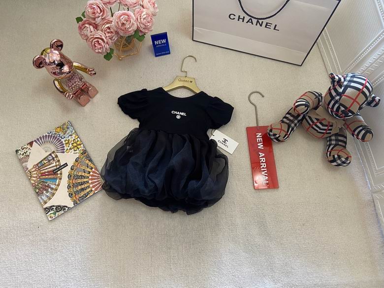 Chanel sz73 80 90 100 110 50