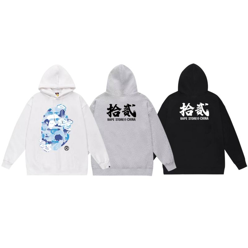 Bape S-2XL scqx611