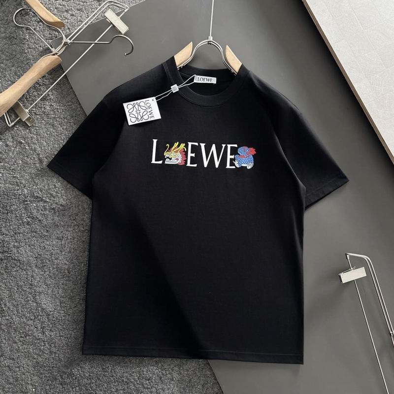 Loewe M-5XL 12yr13