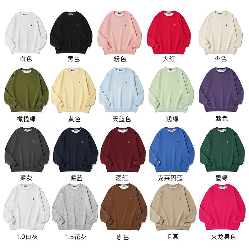 Bape S-2XL scqxSC20000