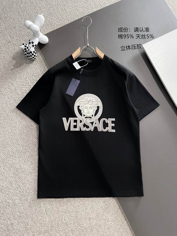 Versace S-2XL 25cr06