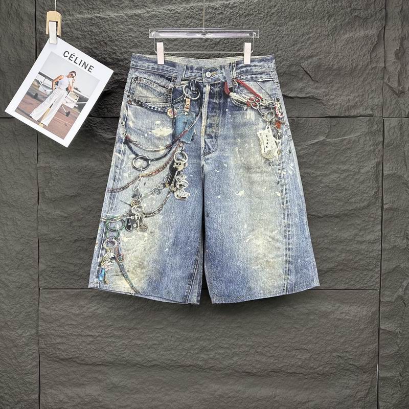 Acne Studios sz46-52 bhtx01