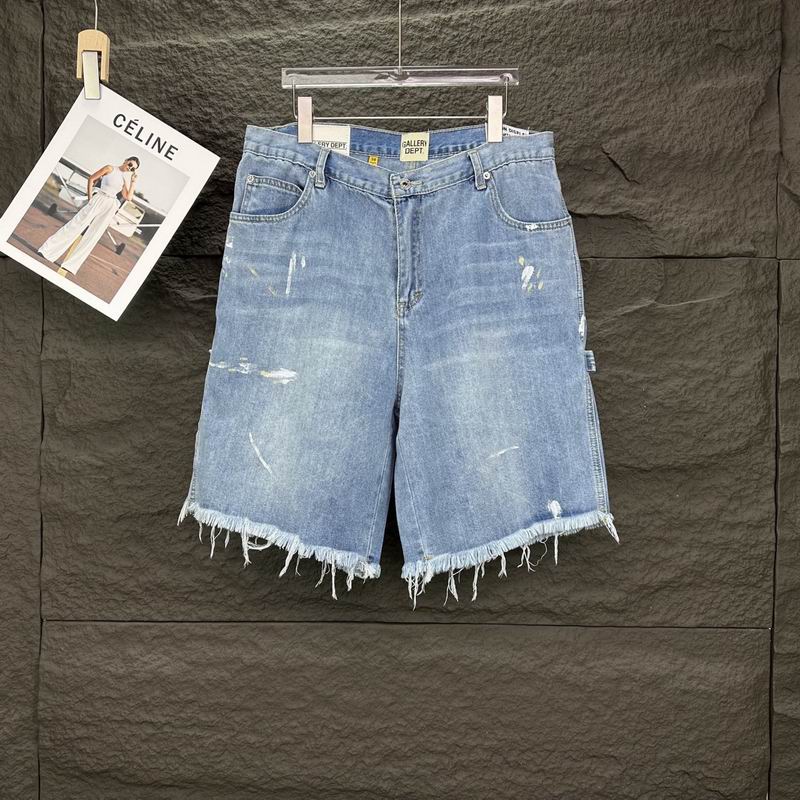 Gallery Dept Jean Pants 0902