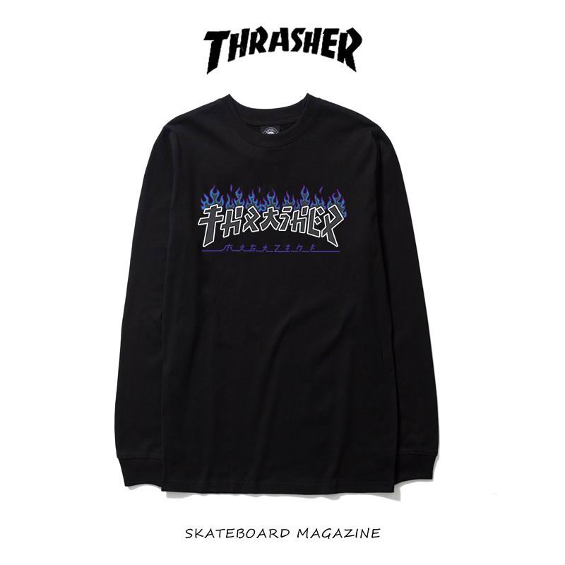 Thrasher M-2XL cmtxCM816