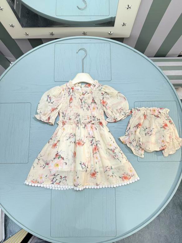 Zimmermann Ӥ���� 1209