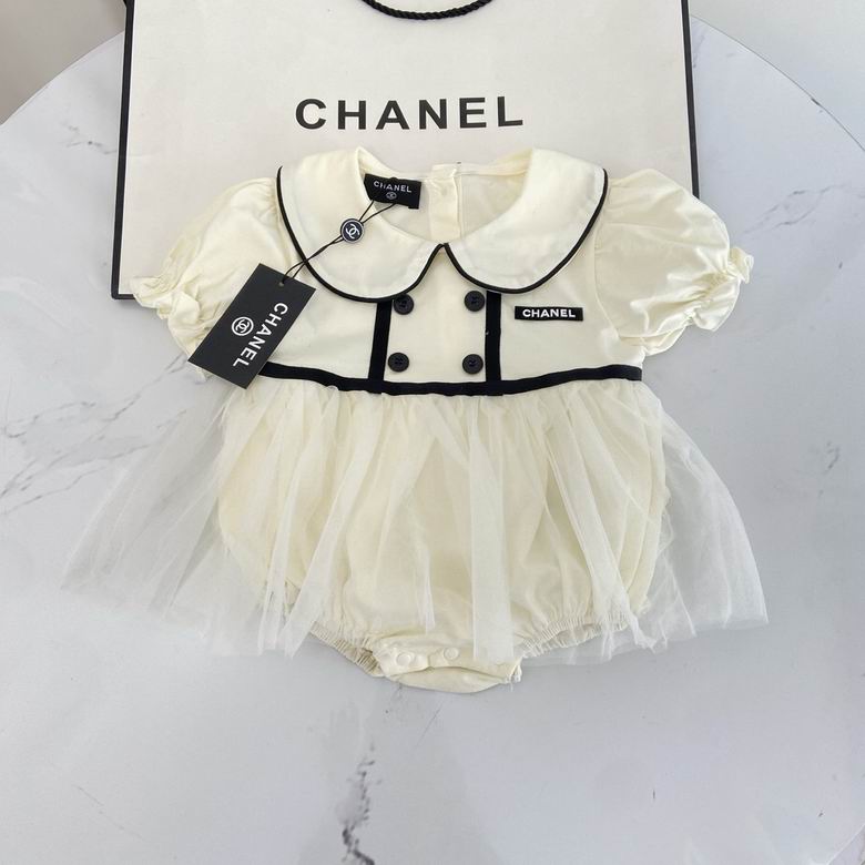 Chanel sz66 73 80 90 51