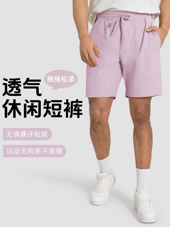 Alo S-2XL DMK005 5C AO