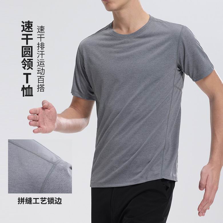 Alo M-4XL 61208 5C AO