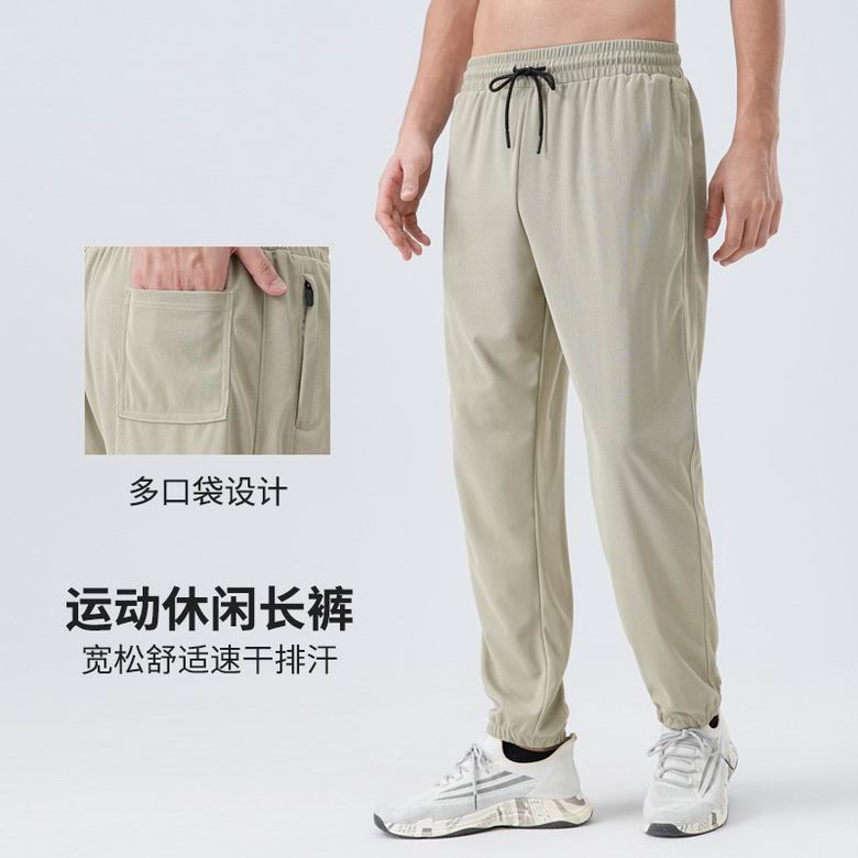 Alo M-3XL MK24509 3C AO